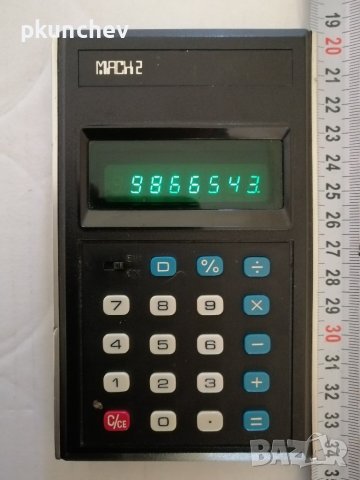 Ретро калкулатор MACK 2, снимка 6 - Друга електроника - 44143111