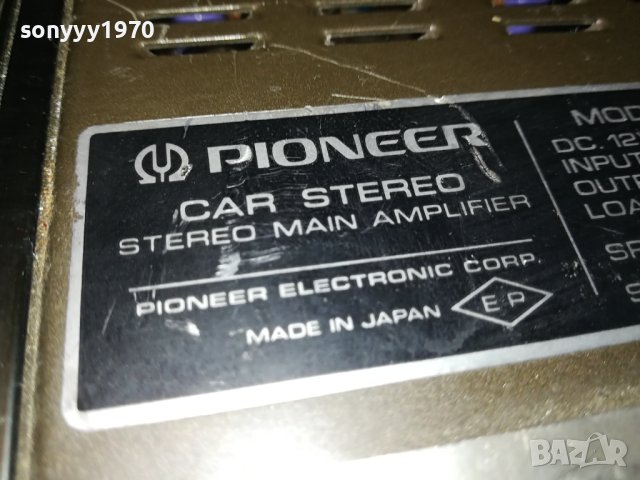 PIONEER GM-40 STEREO MAIN AMPLIFIER 12V CAR AUDIO-ВНОС SWISS 2908231043, снимка 8 - Ресийвъри, усилватели, смесителни пултове - 42007284