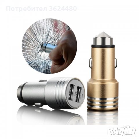 Адаптер за запалка на кола с 2 бр. USB, снимка 4 - Аксесоари и консумативи - 39532295