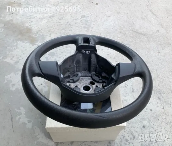 Волан за ford fiesta, снимка 2 - Аксесоари и консумативи - 48004866