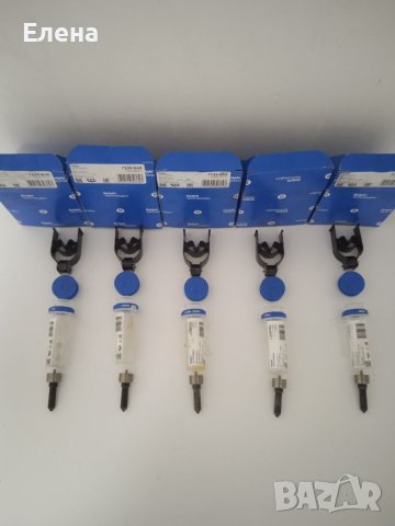 Delphi турбинки за дюзи, снимка 1