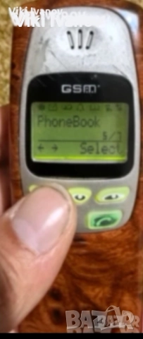 Сименс С25 С2690-SPECIAL EDITION, снимка 3 - Siemens - 52895696