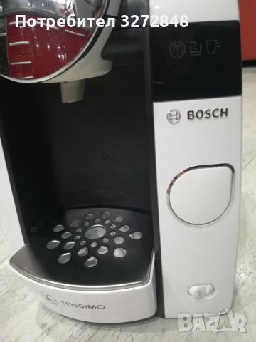 Кафемашина с капсули BOSCH TASSIMO, снимка 7 - Кафемашини - 39124725