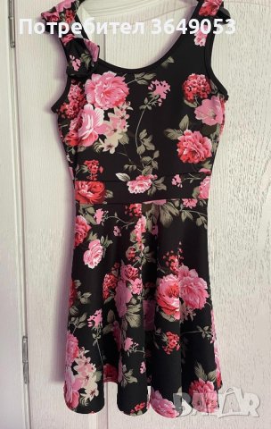 Къса рокля на цветя, снимка 1
