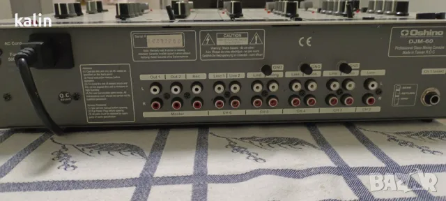 стерео смесителен пулт миксер Oshino DJM-60, снимка 5 - Ресийвъри, усилватели, смесителни пултове - 48172435