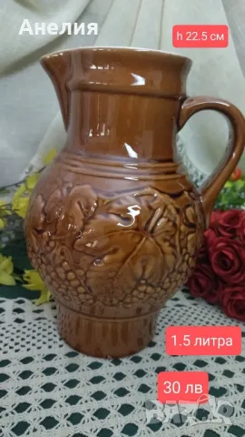 Кана керамика 