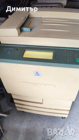 Принтер Xerox DC12 Docucolor 12