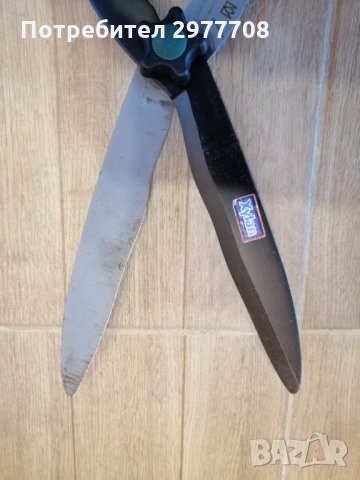 Немска телескопична ножица 2К, снимка 3 - Градински инструменти - 35721221