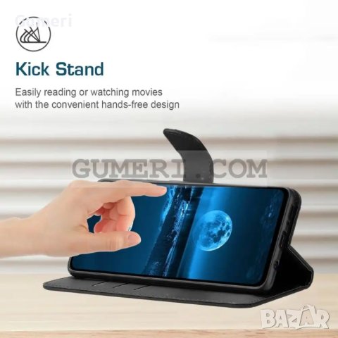 Xiaomi Redmi 12 4G Тефтер Стойка, снимка 8 - Калъфи, кейсове - 42649975