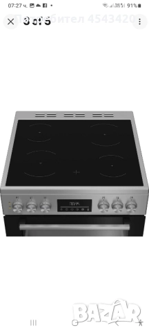 Керамична готварска печка с две фурни BEKO , снимка 3 - Печки, фурни - 51235455