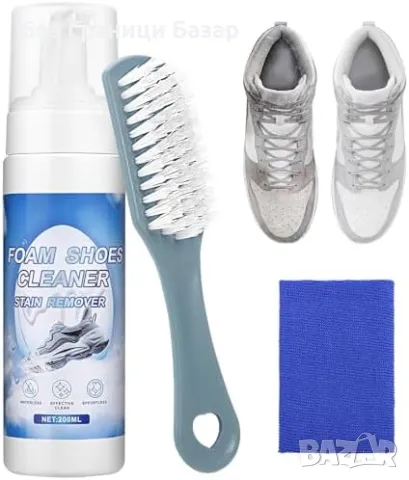 Нов Спрей за обувки 200 мл – премахва петна и мръсотия, комплект с четка