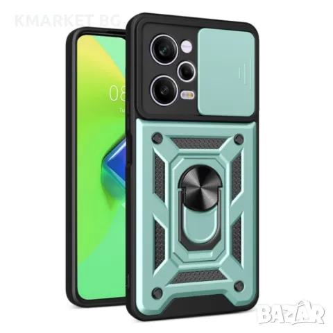 Xiaomi Redmi Note 12 Pro 5G / Poco X5 Pro 5G Удароустойчив Ring Holder Калъф и Протектор, снимка 6 - Калъфи, кейсове - 48095629