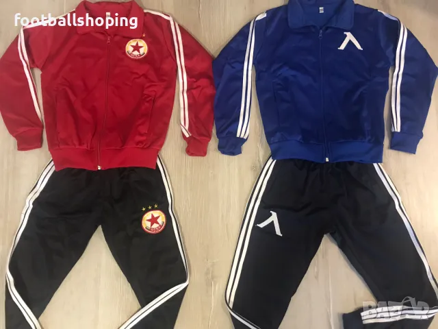 Детски дълги екипи Левски и Цска Сезон 2024/2025