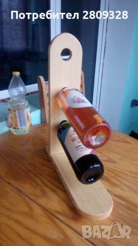 Стойка за 3 ботилки вино, снимка 4 - Етажерки - 52661148
