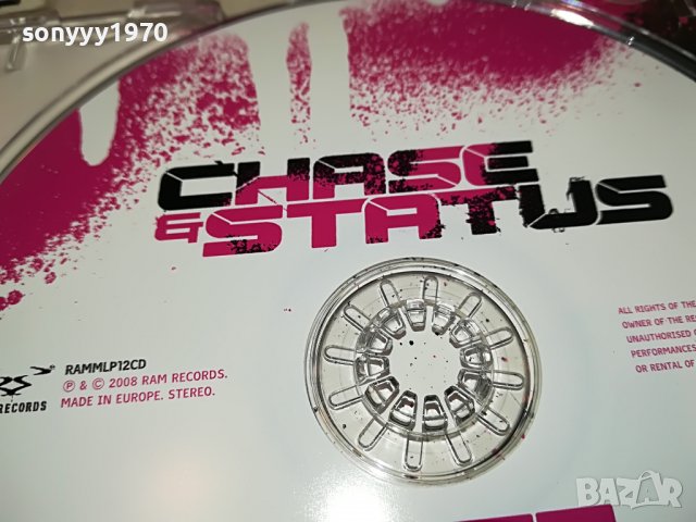 More than Alot original cd 1303231545, снимка 16 - CD дискове - 39984870