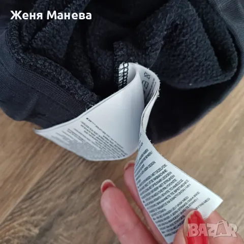 Долница за момче , снимка 6 - Детски анцузи и суичери - 49437669