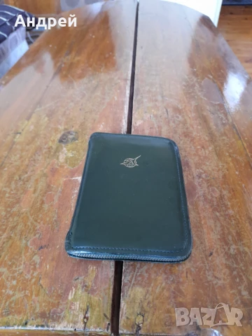 Стар азбучник Автоекспорт