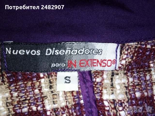 Дамско сако, снимка 11 - Сака - 44288436