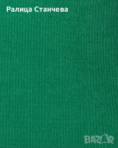 Дамски комплект плетиво , снимка 3 - Комплекти - 39097022