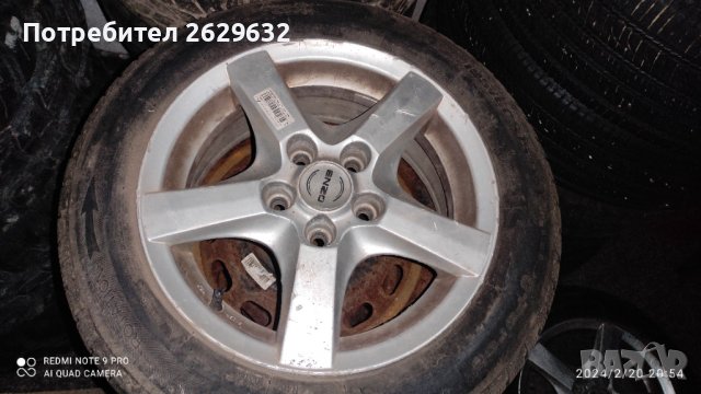 Джанти за Опел 15 цола, снимка 3 - Гуми и джанти - 44392799