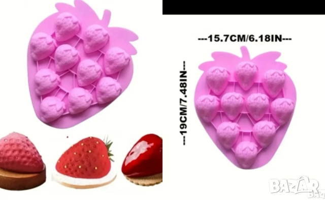 Молд за сапуни и шоколад различни видове , снимка 3 - Форми - 50581998