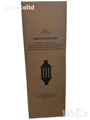 Отоплителна лира-топлообменник - с клапа и 5 ребра Ф 130, 89 см, 3KW