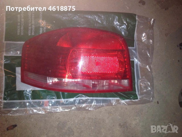 ляв стоп Ауди А3 Audi A3