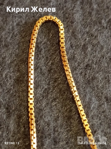 Стилна верижка плетка тип Тондо много красив стилен дизайн 27316, снимка 4 - Колиета, медальони, синджири - 53476126