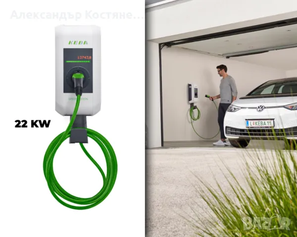 Зарядна станция KEBA 22KW Wallbox KeContact P30 - 6м кабел