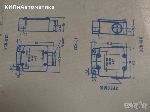 изключвател Telemecanique XCK-M1D02, снимка 9 - Резервни части за машини - 34452052