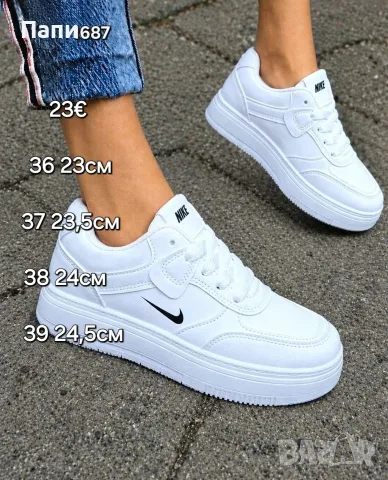 Дамски маратонки Nike реплика , снимка 2 - Маратонки - 56335958