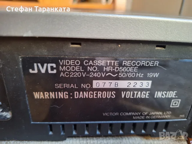 видио JVC в незнайно състояние , снимка 5 - Аудиосистеми - 55736910