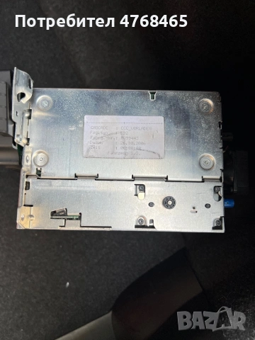 ссс модул бмв е92, снимка 2 - Части - 53869757