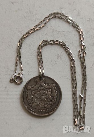 Сребърна висулка, снимка 1 - Колиета, медальони, синджири - 41531530