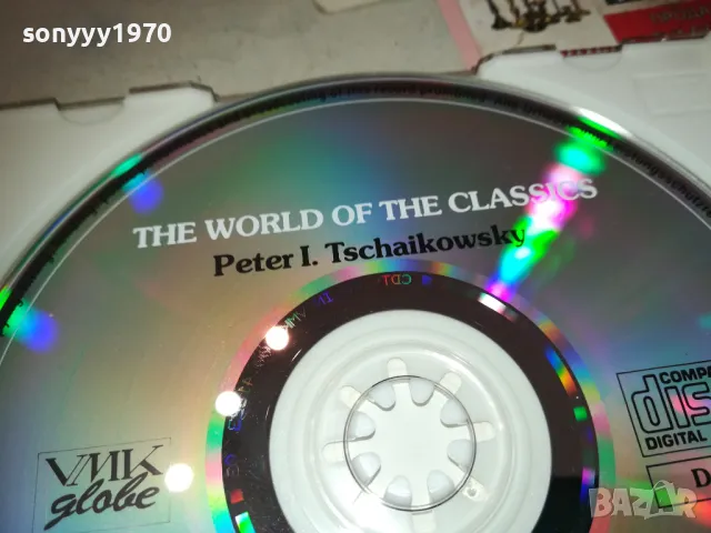 PETER I. TSCHAIKOWSKY ORIGINAL CD-MADE IN WEST GERMANY 3010241041, снимка 17 - CD дискове - 47770950