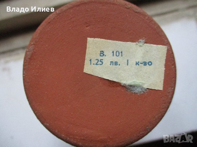 Вази за цветя нови неизползвани и употребявани, снимка 4 - Вази - 31614272