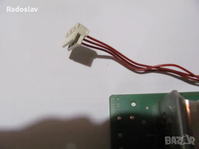 Miele ELP 150 за части, снимка 4 - Перални - 47558522