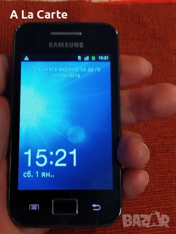 Samsung Galaxy Ace GT 5830 i