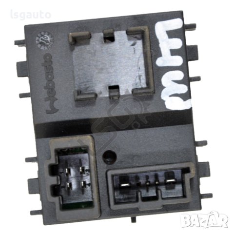 Контрол модул шибидах AUDI A8 (D4, 4H) 2010-2017 ID:99297, снимка 2 - Части - 40490698
