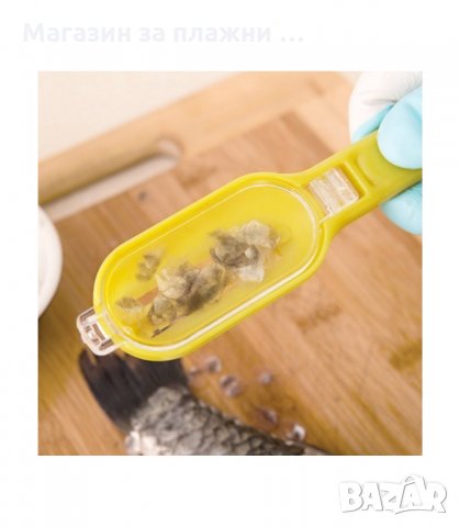 КОМБИНИРАН ПРИБОР ЗА ЧИСТЕНЕ НА РИБА - код 1825, снимка 2 - Аксесоари за кухня - 34241655