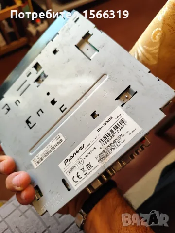 Cd Pioneer deh-2000MPB и Pioneer deh-1800UB, снимка 4 - Аксесоари и консумативи - 56022549
