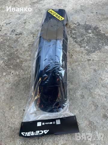 преден калник suzuki drz, снимка 2 - Части - 56122166