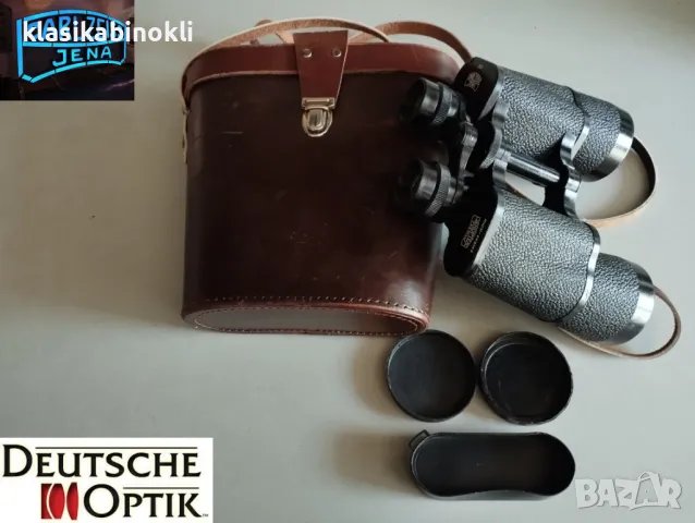 ТОП Бинокъл Carl Zeiss Jena-JENOPTEM -7х50-ГДР, снимка 1