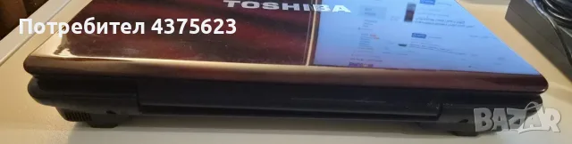 Ретро Геймърски 17" Toshiba Satego X200 | Виненочервен Гланц | 2x Nvidia в SLI | Като нов!, снимка 6 - Лаптопи за игри - 56144360