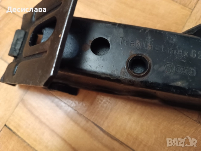 Крик VW Audi Оригинал *Безплатна доставка, снимка 3 - Части - 51469035