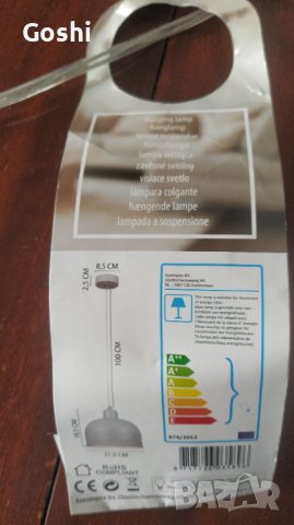 Лампа за таван, снимка 4 - Лампи за таван - 42517982