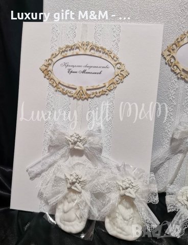 Папка за кръщелно свидетелство , снимка 5 - Подаръци за кръщене - 41802511