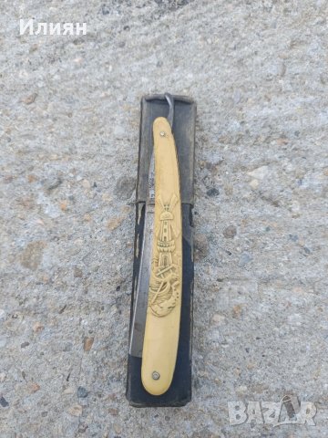 Бръснач-HUGOKOLLER на SOLINGEN