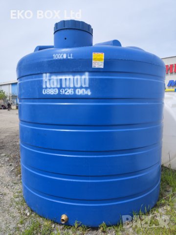 10 000л. цистерна/резервоар за вода, УАН, вино, мляко, горива, торове и др.! Безплатна доставка!