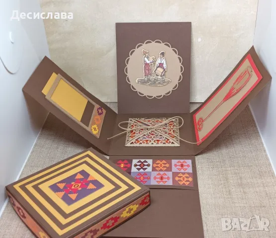 Екплоадираща кутия в ЕТНО стил 